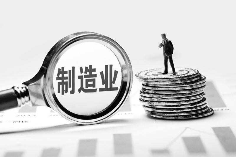 重庆个人资金周转